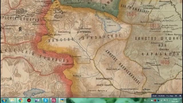 карта кавказа начала 19 го века смотреть онлайн