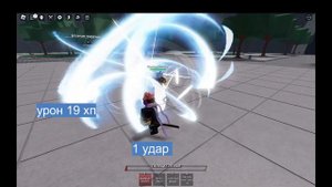 играю за мастер лезвія в BLADE MASTER The Strongest Battlegrounds тсб