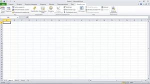 Создание надстройки для Excel