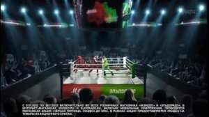 Черная пятница в М.Видео и Эльдорадо | реклама 2022