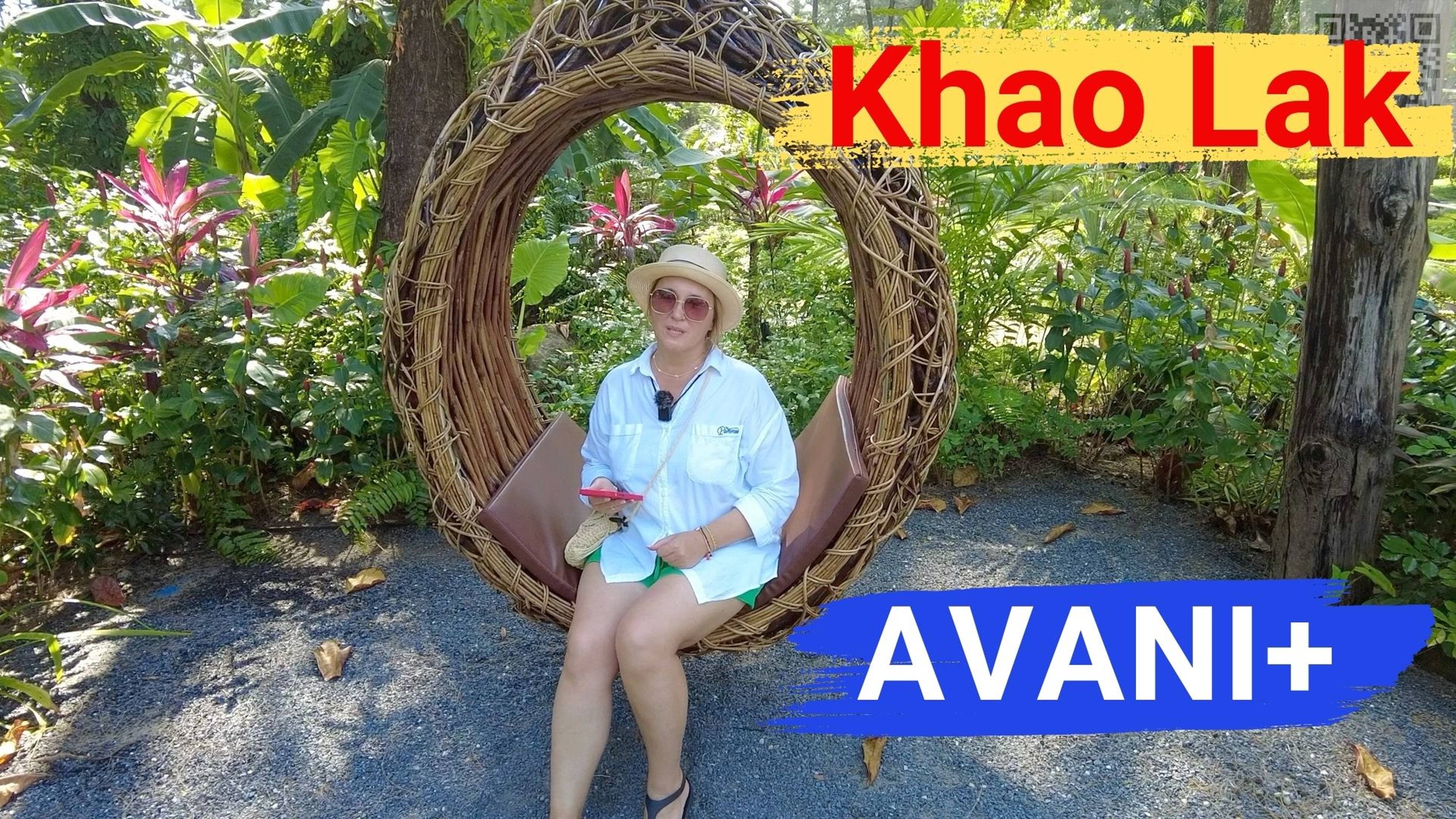 Таиланд, Отель Avani + Khao Lak Resort. Лучший пляж, самый большой детский клуб, мини зоопарк.