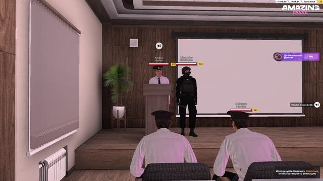 Лекция №2 на тему *Законодательство* для новобранцев.