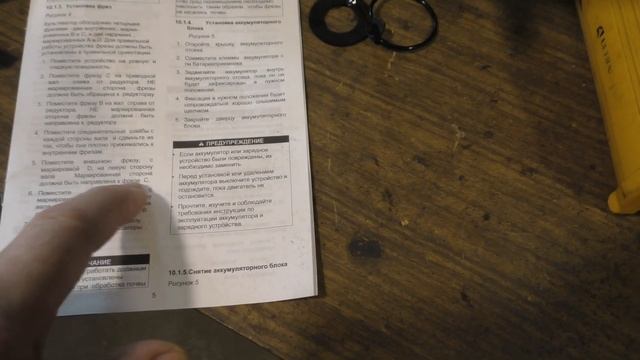 Установка фрез на культиватор смотреть онлайн