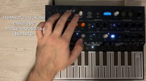 Arturia Microfreak #1 — делаем Wobble Bass, Lead и Pads.