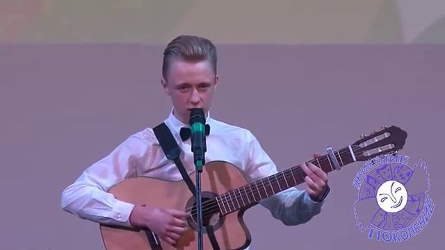 Ансамбль Лесовичок песня Дом хрустальный 2019 смотреть онлайн