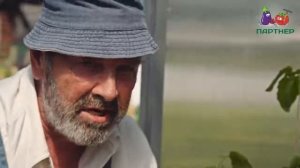 Томат F1 Герцогиня вкуса (Агрофирма Партнёр)