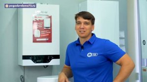 ТОП-6. Лучшие газовые котлы для дома. Рейтинг 2023