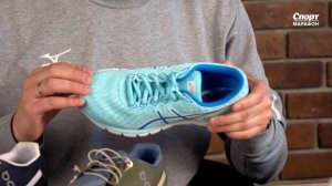 Как выбрать кроссовки для путешествий и командировок