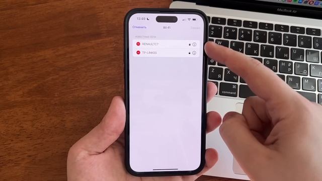 10 Функций iPhone, о которых не знают на iOS 16! Лучшие фишки iOS 16, которые стоит попробовать!