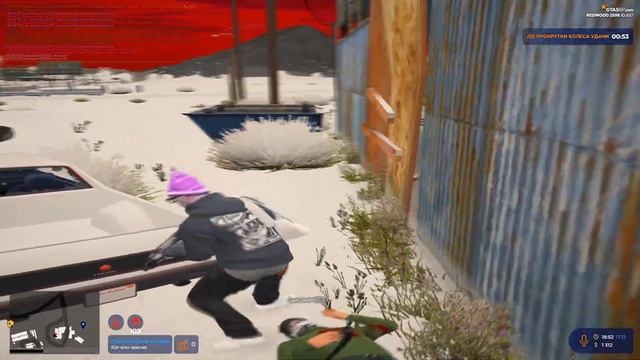 ТУЛЕВО ПОД ПРИЯТНУЮ МУЗЫКУ l REDWOOD l смотреть онлайн