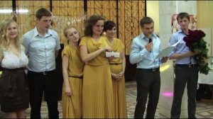 поздравление друзей на свадьбу