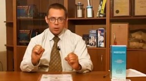 Дыхательный тренажер Самоздрав