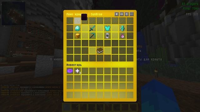 ? ГАЙД - Что такое HYDRA-GRIEF и как тут играть? (BETA-TEST) смотреть онлайн