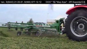 Грабли роторные валкообразователь Sipma ZK-350, 450