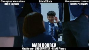 ? Kлип к дораме-Международная средняя школа Чхондам_Bitch X Rich?Cheongdam International High Schoo