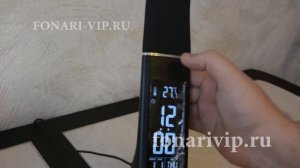 Настольная лампа Business Desk Lamp видеообзор