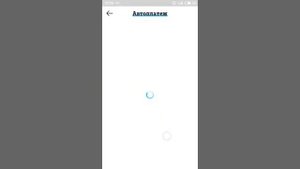Как подключить и отключить услугу «Автоплатеж» Теле2