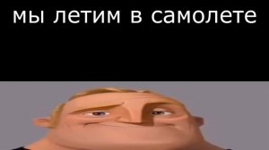 Кто-то лезет по окну: