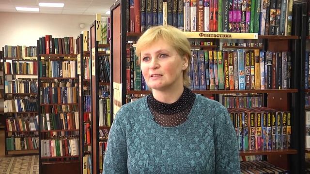 2022 02 15 Акция "Дарите книгу с любовью" смотреть онлайн