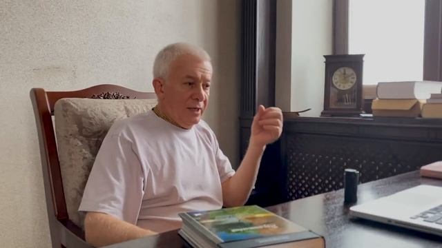 Как не осуждать других? смотреть онлайн