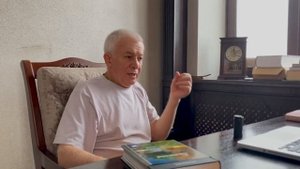 Как не осуждать других?