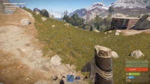 Rust Выживание на официальном сервере новое начало ! Строю надежный соло дом .