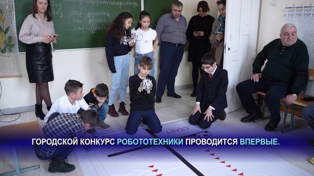 «Мой робот – 2023».