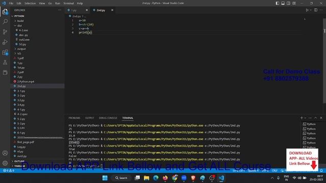 Data Type in Python Programming in Hindi