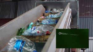 Как работает линия переработки ПЭТ-бутылок