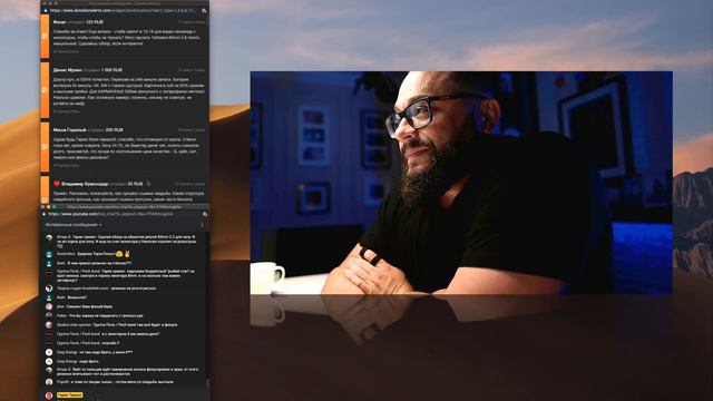 Платный стрим: Ответы только на донаты! (стрим без ненормативной лексики, не ссыте!) смотреть онлайн