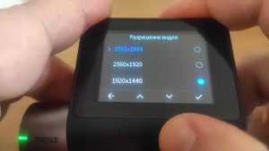 70mai dash cam Pro Plus A500S-1 Обзор меню без комментариев.