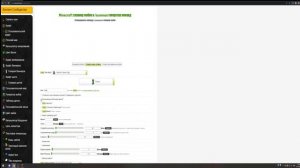 КРАТКИЙ ГАЙД/КАК СДЕЛАТЬ СВОЕ ЯЙЦО В МАЙНКРАФТ