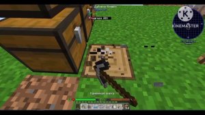 100 ДНЕЙ ВЫЖИВАНИЯ В МАЙНКРАФТ НА ОДНОМ БЛОКЕ | 2 Серия Minecraft