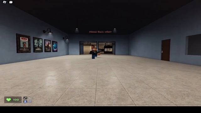 Роблокс Evade (эвейд) ( часть 1) смотреть онлайн