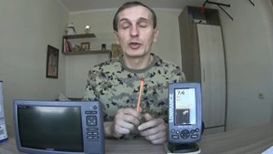 Эхолот на сома.