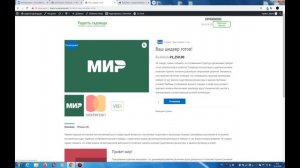 КАК ДОБАВЛЯТЬ ТОВАРЫ НА САЙТ WORDPRESS. РАБОТА С КАТЕГОРИЯМИ