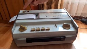 Электрокардиограф ЭК 1Т - 03М  кардиограф  ссср как продать антиквариат