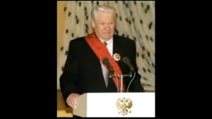 Клип Ельцин Надо сделать так Свобода