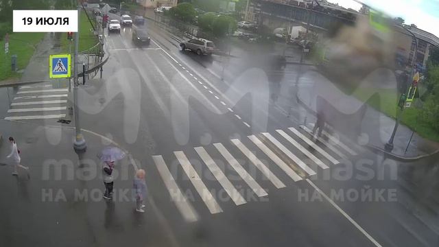 ДТП