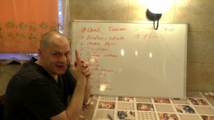 Электрический  щит для правильной котельной