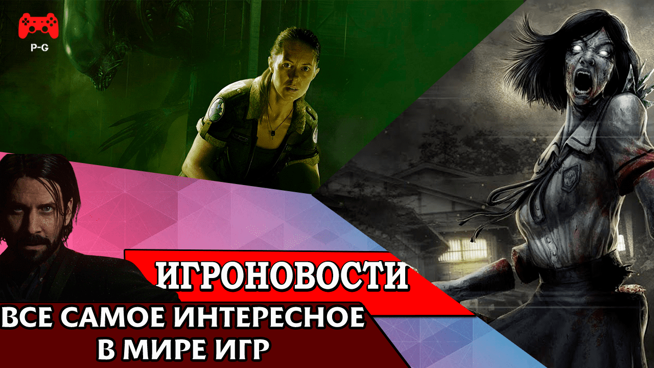 ИгроновостИ - Анонс Alan Wake 2 - Dead by Daylight дополнение Звонок