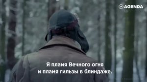 Ну что с того, что я там был.