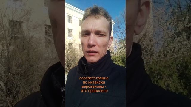 Как одеваться весной и осенью согласно китайским традициям? Китайская мудрость о одежде