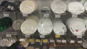 Цены на товары в Москве. Посуда (чашки и тарелки). Магазин Карусель.