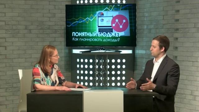 Финансовая грамотность. Личный финансовый план