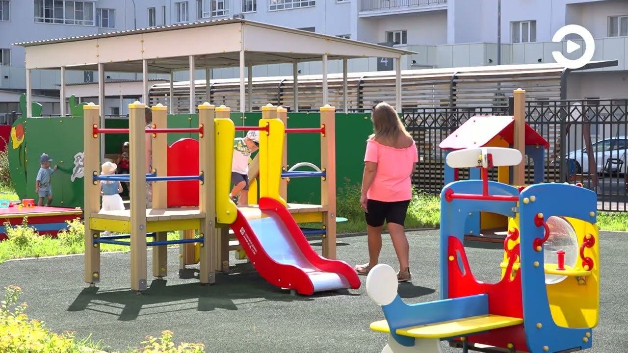 Проверке подвергнутся все образовательные учреждения области