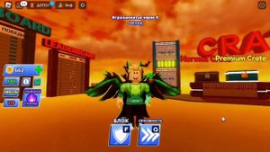 *БЕСПЛАТНАЯ* КОСА HALLOW'S EDGE! СЕКРЕТНЫЕ КОДЫ В BLADE BALL В ROBLOX! ЛЕЗВИЕ ШАРА В РОБЛОКС!