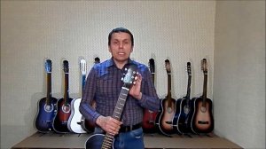 Акустическая гитара фабрики Аккорд