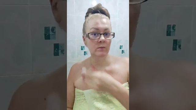 Мои процедуры перед сном . Домашний уход за кожей лица . Будни СЕТЕВИКА смотреть онлайн