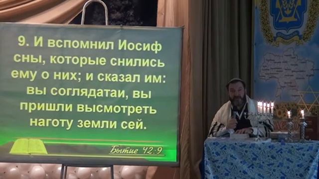 Микец